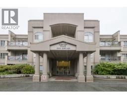 102 2109 Rowland Street, Port Coquitlam, BC V3C6J4 Photo 16