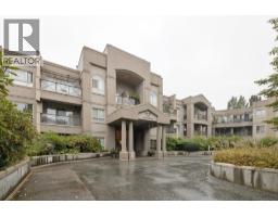 102 2109 Rowland Street, Port Coquitlam, BC V3C6J4 Photo 17