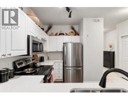 102 2109 Rowland Street, Port Coquitlam, BC V3C6J4 Photo 6