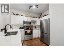 102 2109 Rowland Street, Port Coquitlam, BC V3C6J4 Photo 7