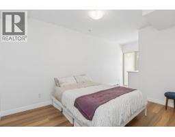 311 702 E King Edward Avenue, Vancouver, BC V5V0A9 Photo 17