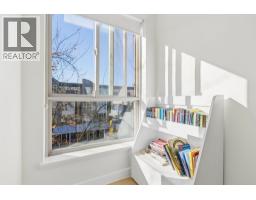 311 702 E King Edward Avenue, Vancouver, BC V5V0A9 Photo 22