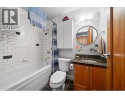 109 2515 Ontario Street, Vancouver, BC V5T4V4 Photo 20