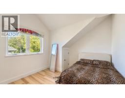 80 E 22nd Avenue, Vancouver, BC V5V1T4 Photo 26