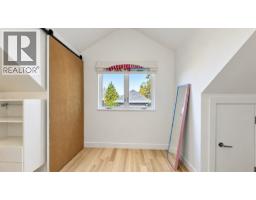 80 E 22nd Avenue, Vancouver, BC V5V1T4 Photo 27