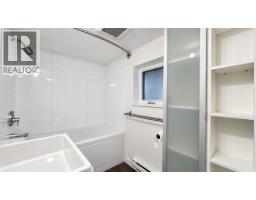 80 E 22nd Avenue, Vancouver, BC V5V1T4 Photo 33