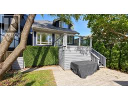 80 E 22nd Avenue, Vancouver, BC V5V1T4 Photo 36