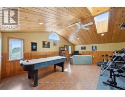 206 On-141 Highway, Huntsville, ON P0B1M0 Photo 31