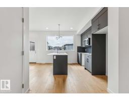 8028 228 St Nw, Edmonton, AB T5T5X7 Photo 8