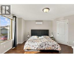 236 Paris Crescent, Fort McMurray — photo 16