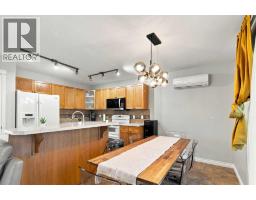 236 Paris Crescent, Fort McMurray — photo 9