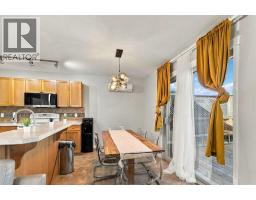 236 Paris Crescent, Fort McMurray — photo 8