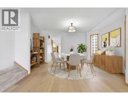 463 23 Avenue NW - photo 2