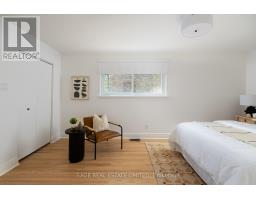 1410 Lewisham Drive, Mississauga, ON L5J3R3 Photo 33