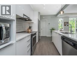 602 11295 Pazarena Place, Maple Ridge, BC V2X4K9 Photo 7