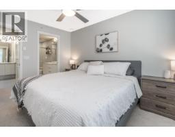 602 11295 Pazarena Place, Maple Ridge, BC V2X4K9 Photo 24