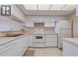 704 1190 Pipeline Road, Coquitlam, BC V3B7T9 Photo 7