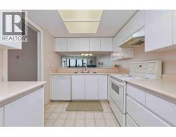 704 1190 Pipeline Road, Coquitlam, BC V3B7T9 Photo 8