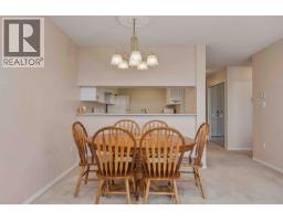 704 1190 Pipeline Road, Coquitlam, BC V3B7T9 Photo 6