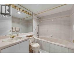 704 1190 Pipeline Road, Coquitlam, BC V3B7T9 Photo 12