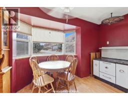 4pc Bathroom - 894 Mayne Road, Kamloops, BC V2B6H3 Photo 11