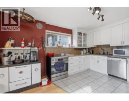 894 Mayne Road, Kamloops, BC V2B6H3 Photo 13