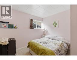 894 Mayne Road, Kamloops, BC V2B6H3 Photo 22