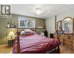 894 Mayne Road, Kamloops, BC V2B6H3 Photo 25