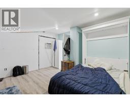 894 Mayne Road, Kamloops, BC V2B6H3 Photo 40