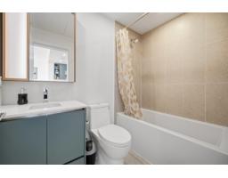 607 13573 98a Avenue, Surrey, BC V3T0X1 Photo 12