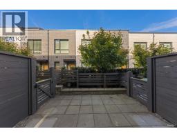 2 9739 University Crescent, Burnaby, BC V5A0E8 Photo 13