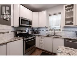 1707 Arbutus Place, Coquitlam, BC V3E3K2 Photo 9