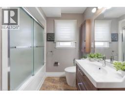 1063 Joan Drive, Burlington, ON L7T3H3 Photo 20
