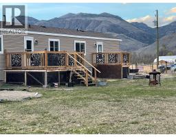 1911 Osprey Lane, Cawston, BC V0C1C1 Photo 21