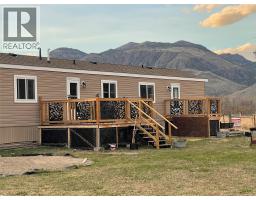 1911 Osprey Lane, Cawston, BC V0C1C1 Photo 22