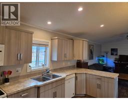 4pc Bathroom - 1911 Osprey Lane, Cawston, BC V0C1C1 Photo 6