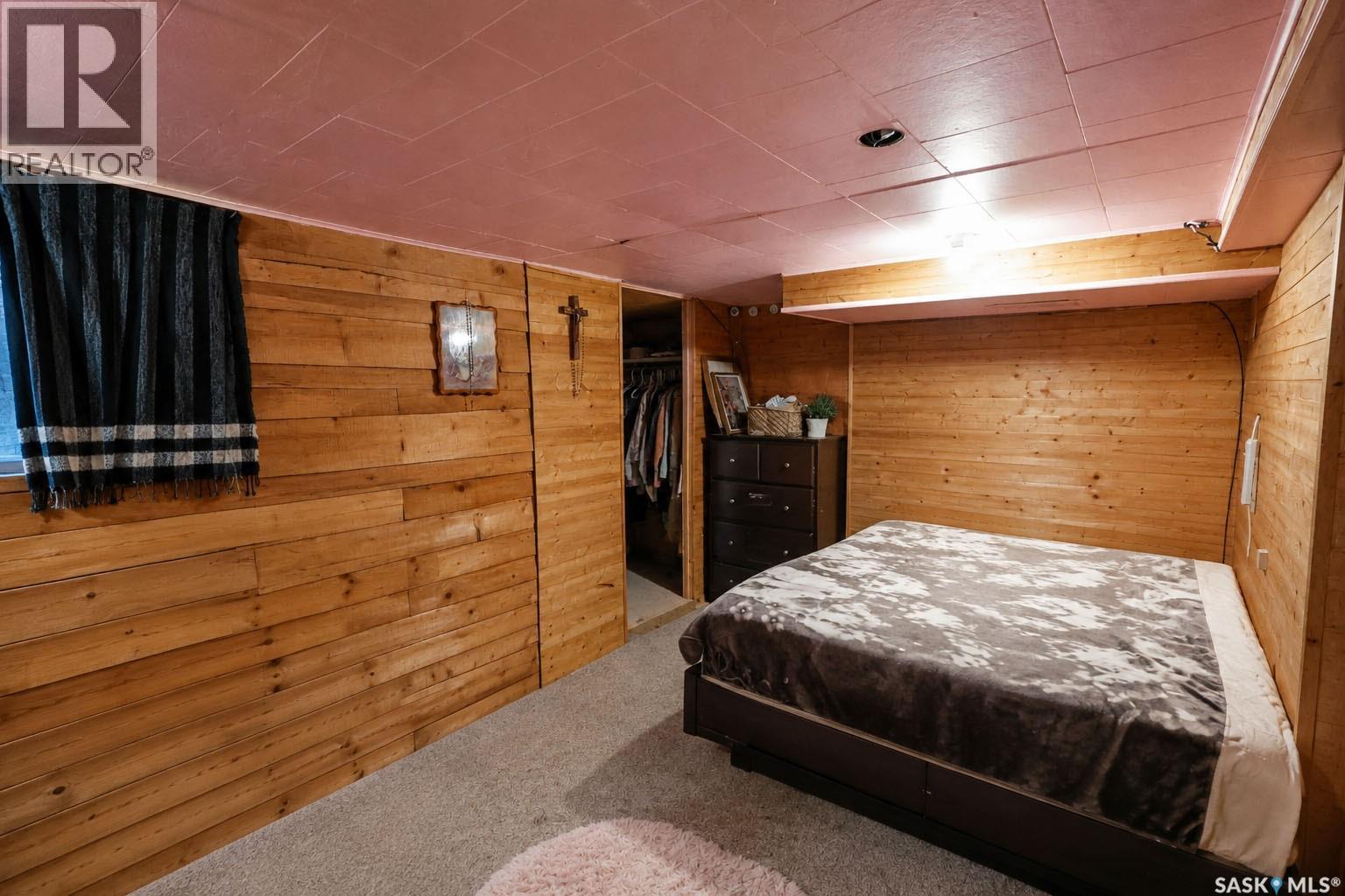 232 10th STREET E, Prince Albert — photo 14