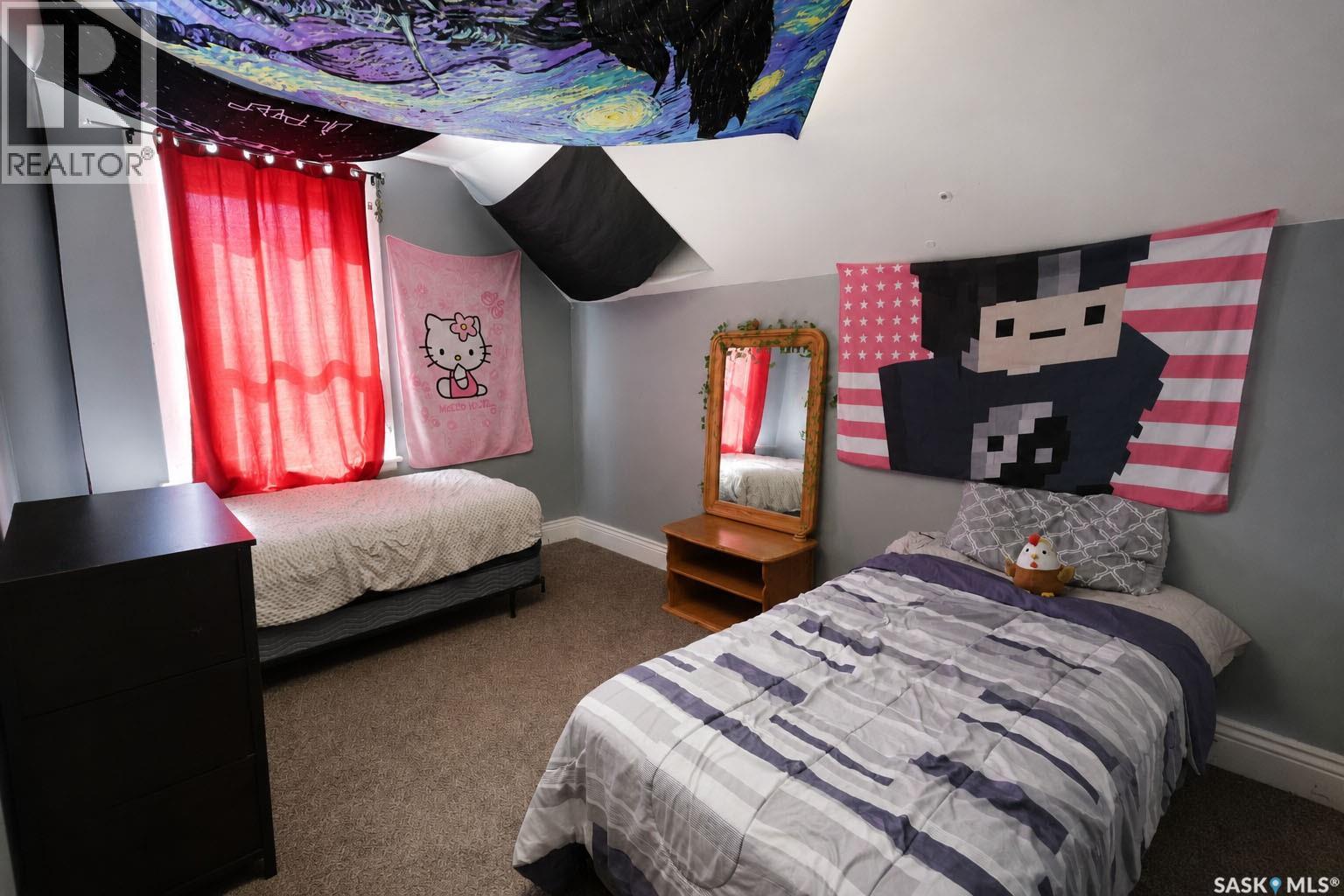 232 10th STREET E, Prince Albert — photo 8