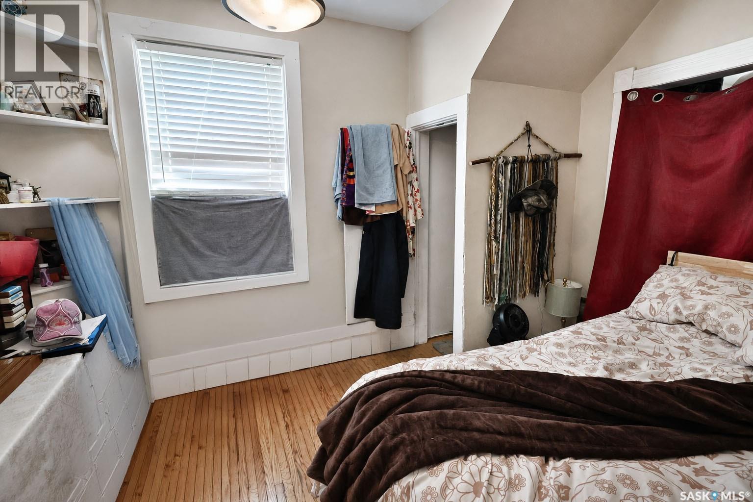 232 10th STREET E, Prince Albert — photo 9