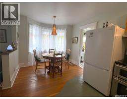 636 Mayer Street, Bruno, SK S0K0S0 Photo 10