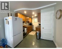 636 Mayer Street, Bruno, SK S0K0S0 Photo 11