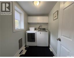 636 Mayer Street, Bruno, SK S0K0S0 Photo 18