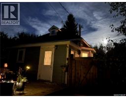 636 Mayer Street, Bruno, SK S0K0S0 Photo 20