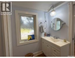 Mud room - 636 Mayer Street, Bruno, SK S0K0S0 Photo 6