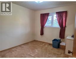 315 2nd Street S, Lake Lenore, SK S0K2J0 Photo 19