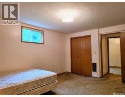315 2nd Street S, Lake Lenore, SK S0K2J0 Photo 31