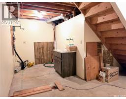 315 2nd Street S, Lake Lenore, SK S0K2J0 Photo 32