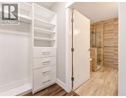 912 10780 No. 5 Road, Richmond, BC V6W0B8 Photo 16