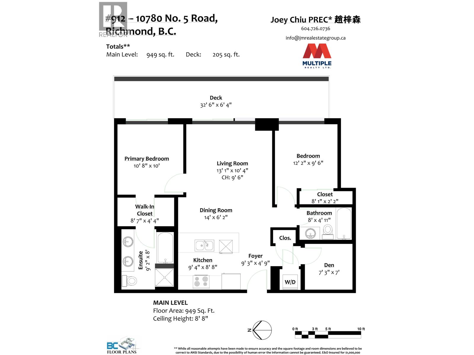 Photo of 912 10780 NO. 5 ROAD 27