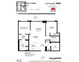912 10780 No. 5 Road, Richmond, BC V6W0B8 Photo 27